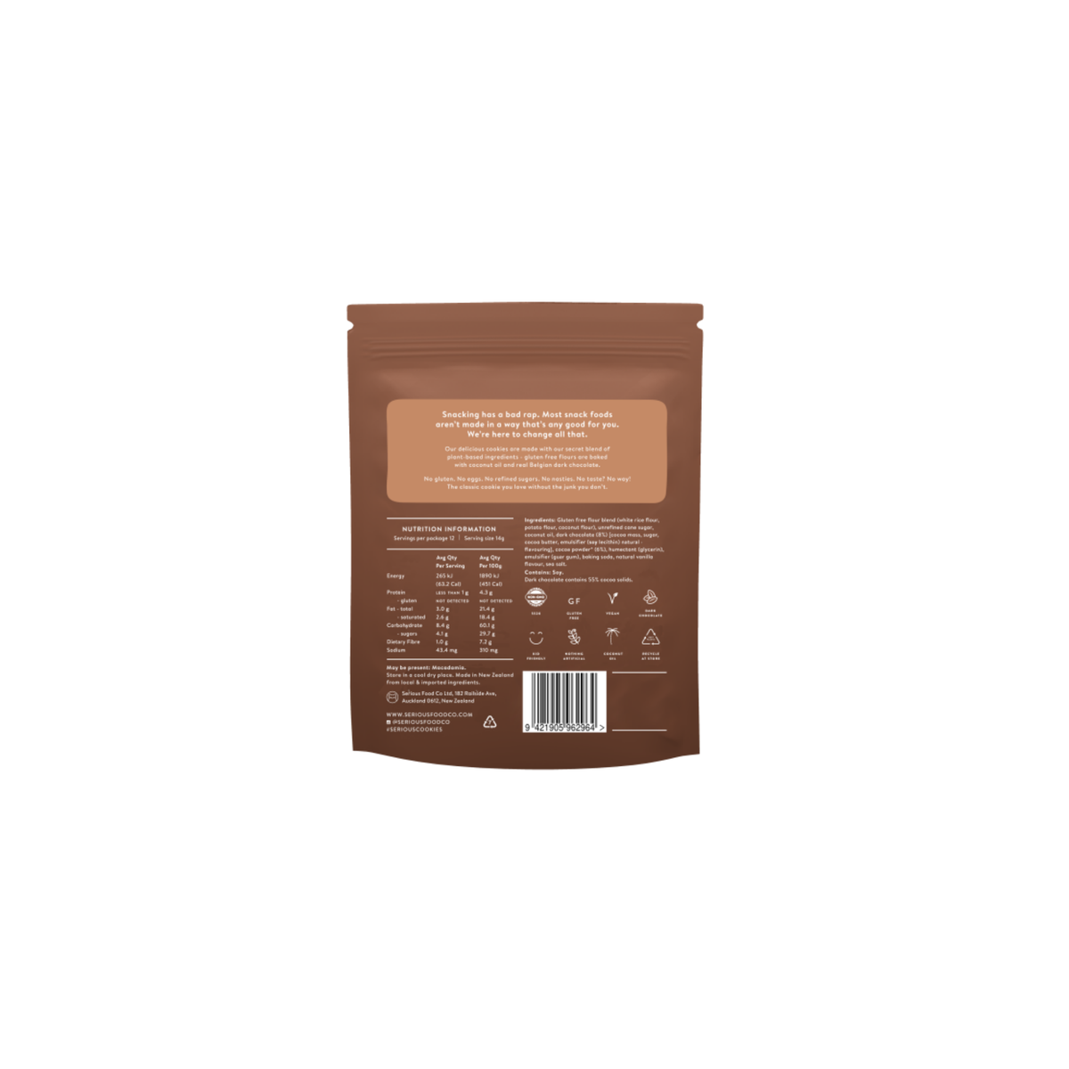 Cookies Chewy Double Choc 170g/8