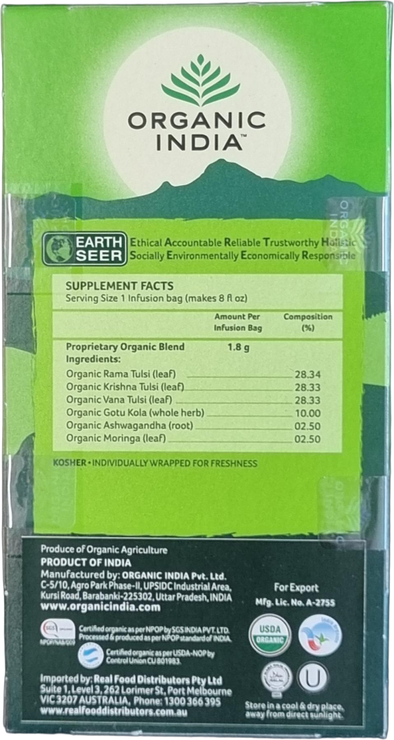 Tulsi Wellness 25xTeabags 45g /5 image 1