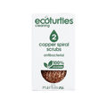 Copper Spirals 2PK/12