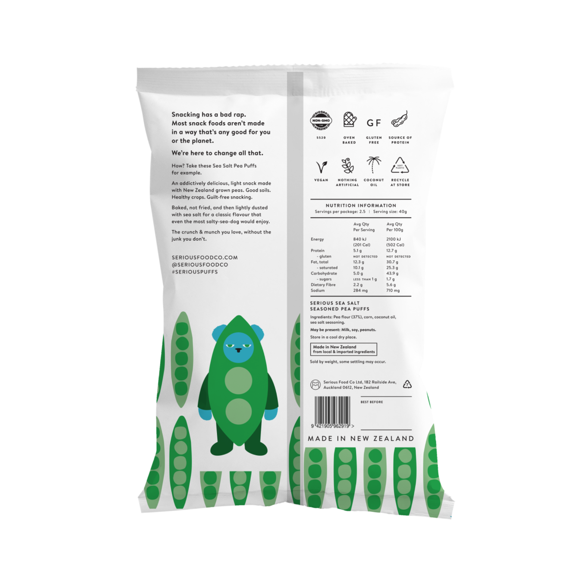 Pea Puffs Sea Salt 100g/12