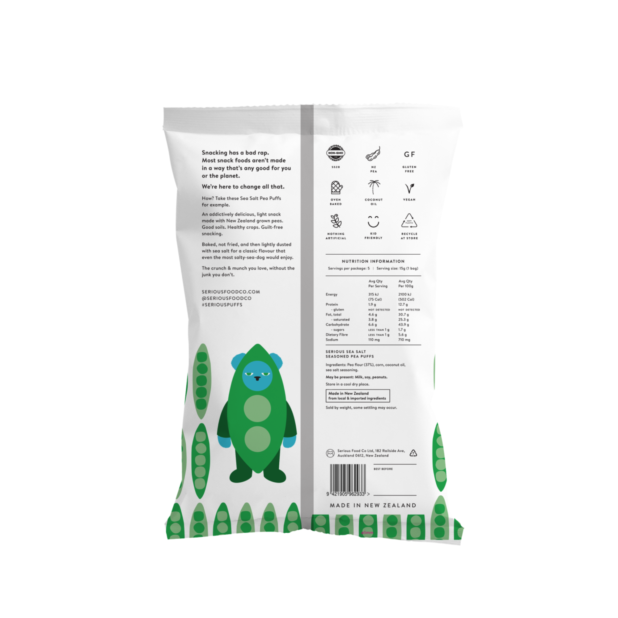 Pea Puffs Multipack Sea Salt 75g/6