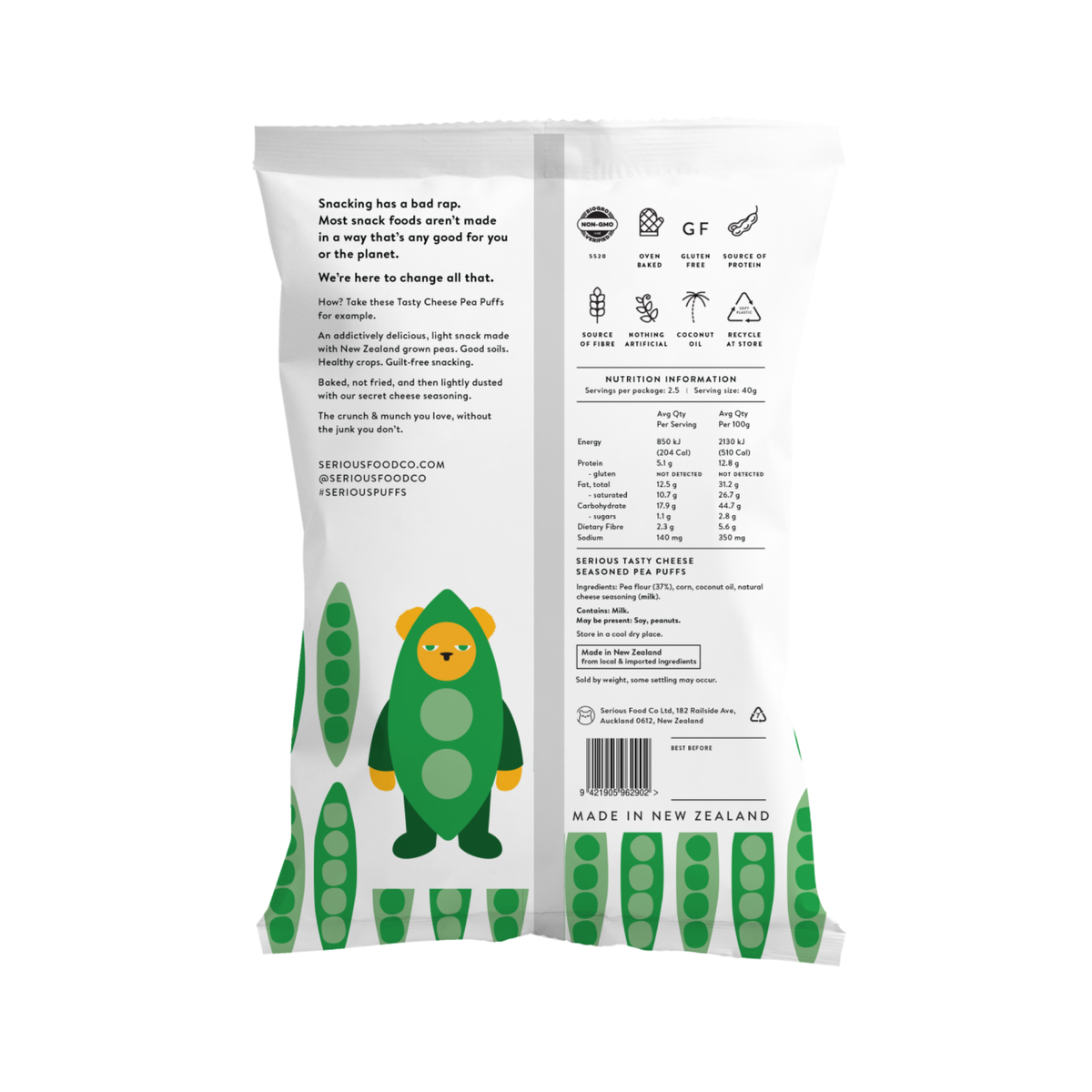 Pea Puffs Real Cheese 100g/12
