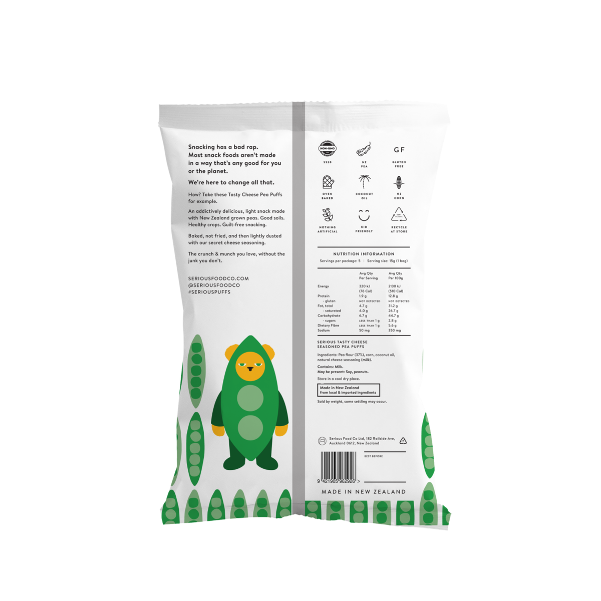 Pea Puffs Multipack Real Cheese 75g/6