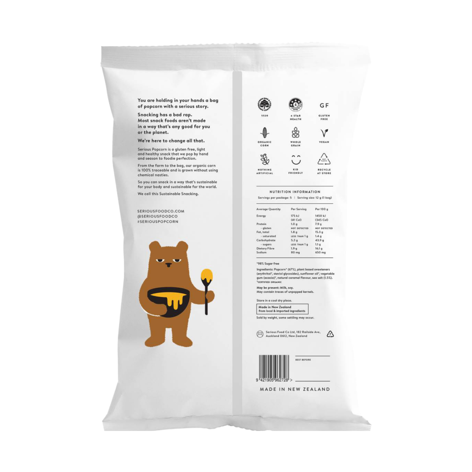 Popcorn Multipack Sugar Free Salted Caramel 60g/4