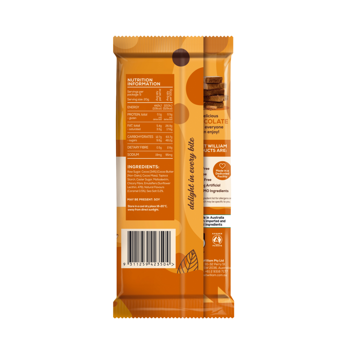 Chocolate Bar Caramel 100g/12