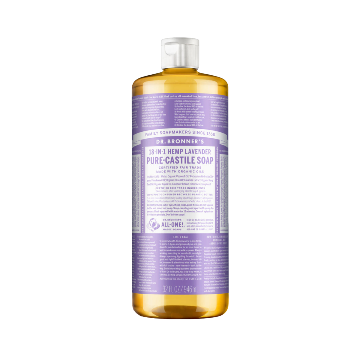 Liquid Soap Large Lavender 946ml/12
