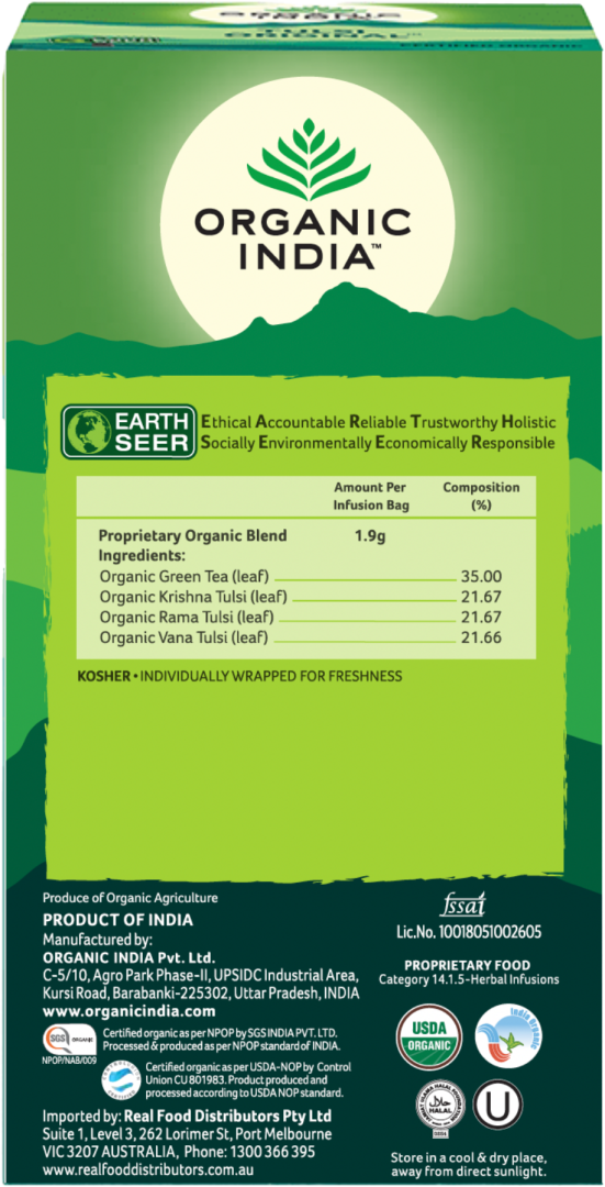 Tulsi Green Tea Classic 25xTeabags 47.5g /5 image 1