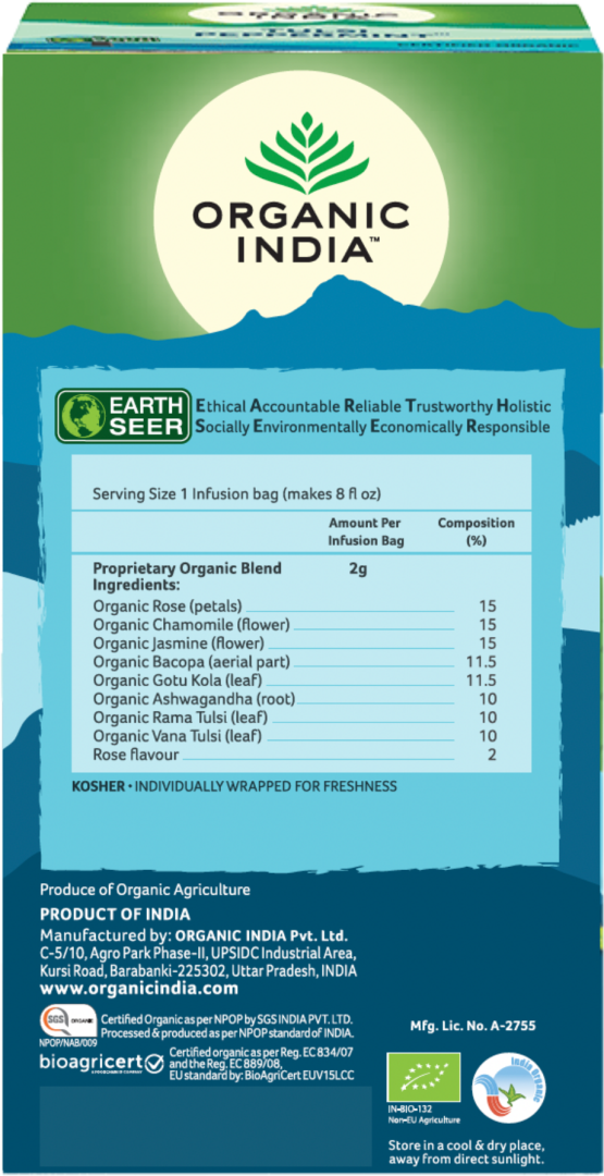 Tulsi Calm 25xTeabags 47.5g /5 image 1