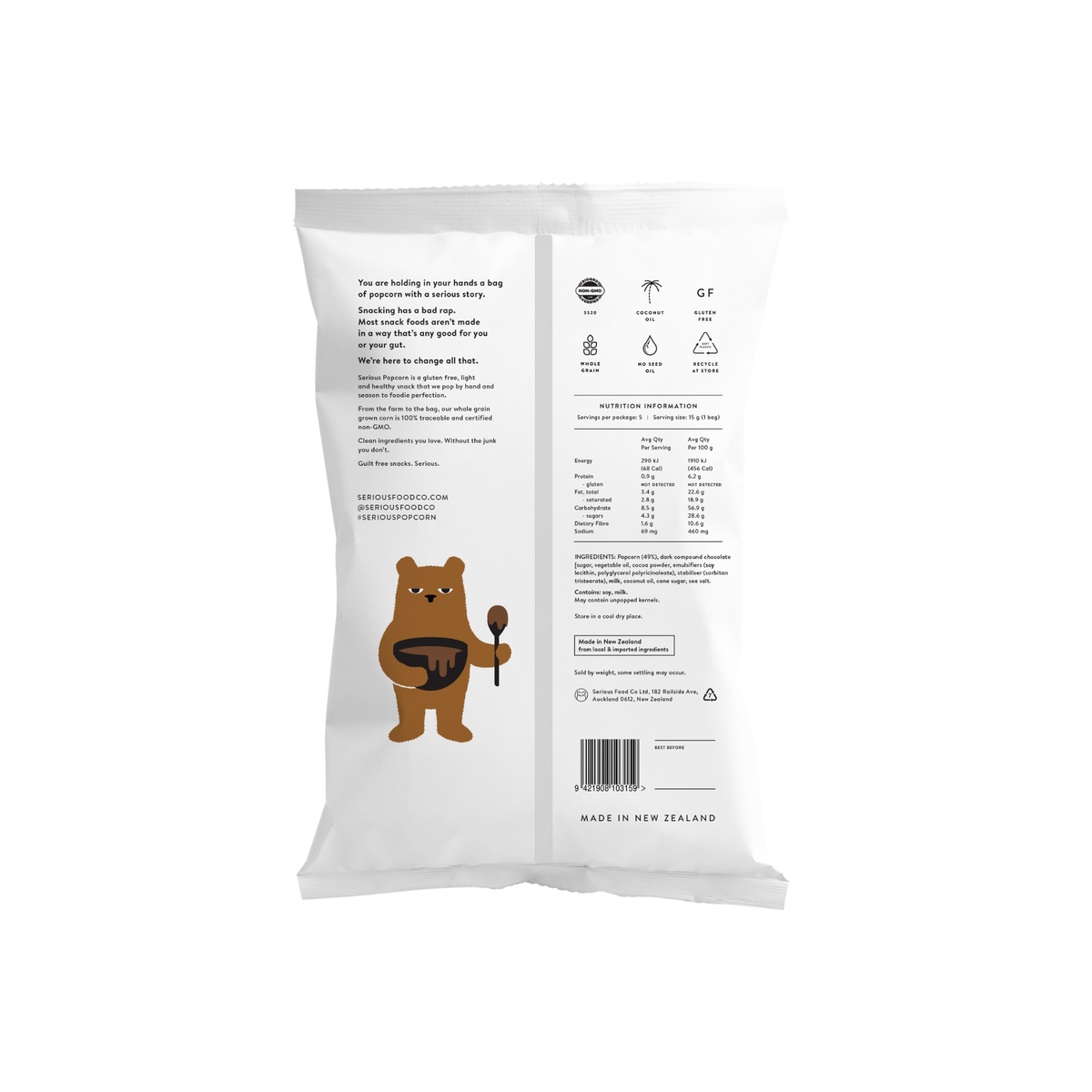 Popcorn Multipack Dark Chocolate 75g/6