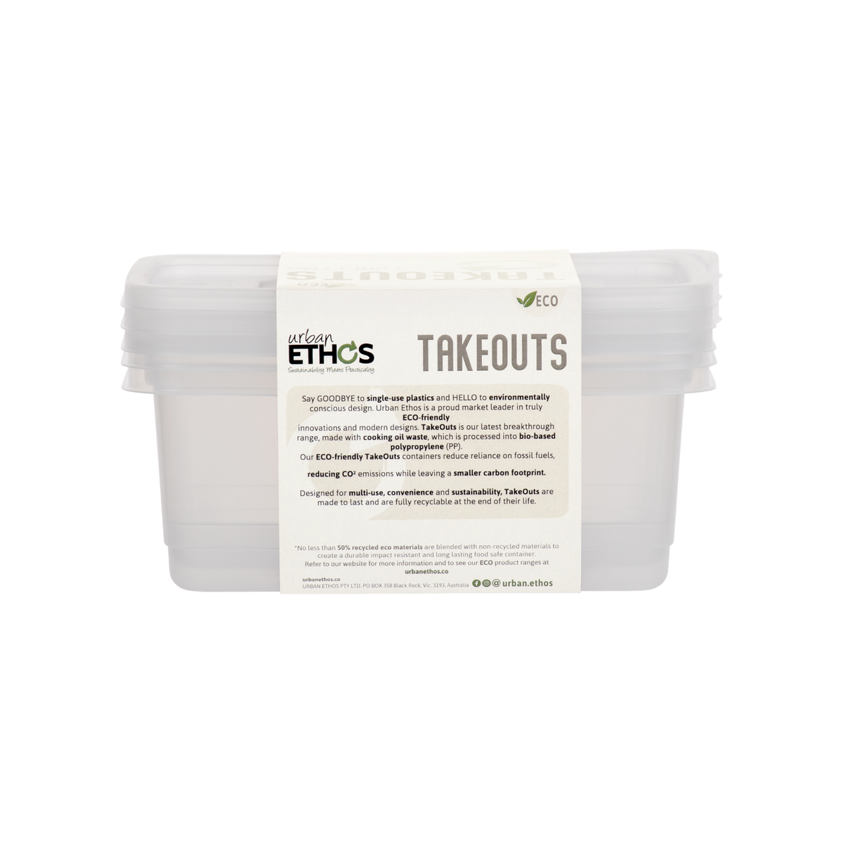Reusable Container 1L Rectangle 3-Pack/12