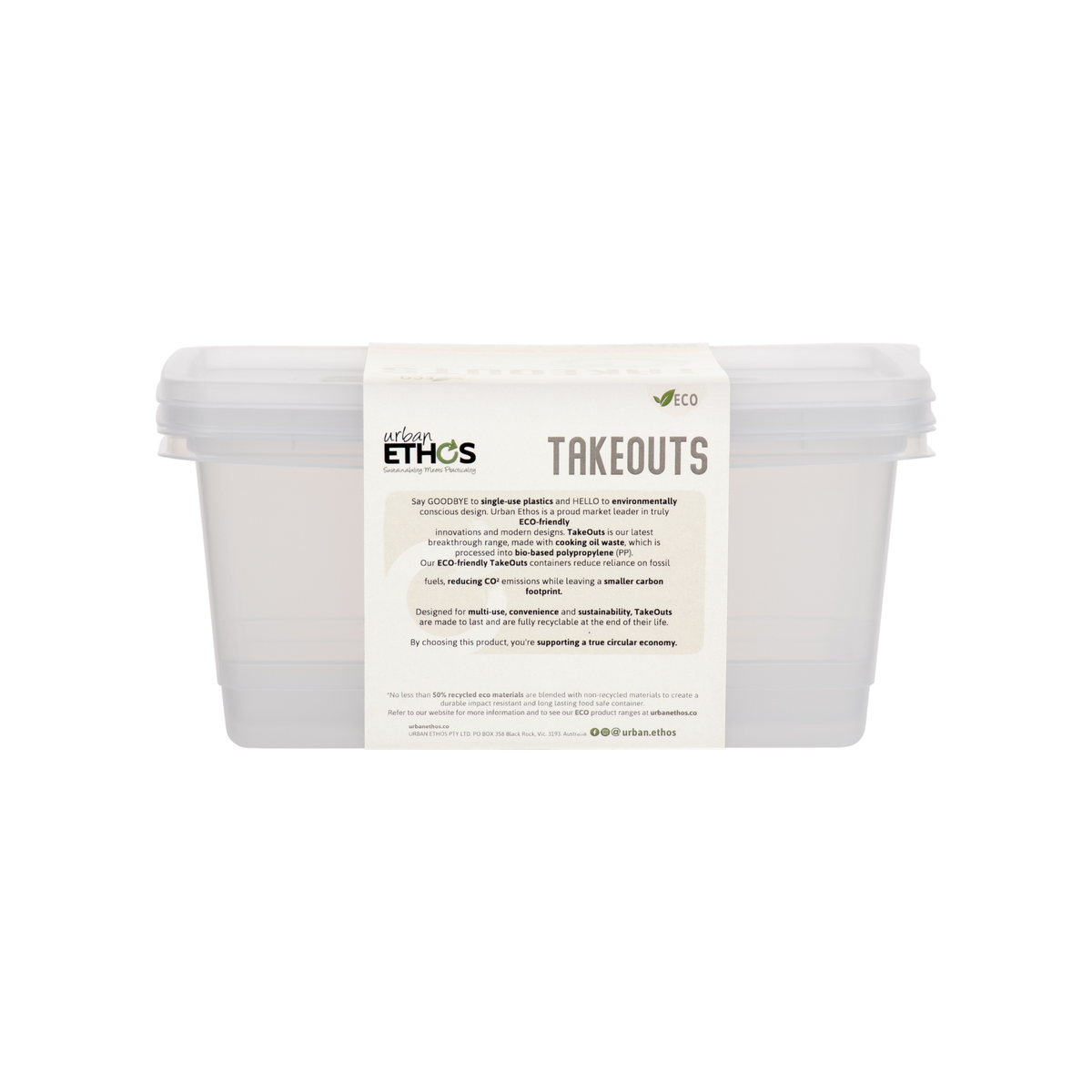 Reusable Container 2L Rectangle 2-Pack/12