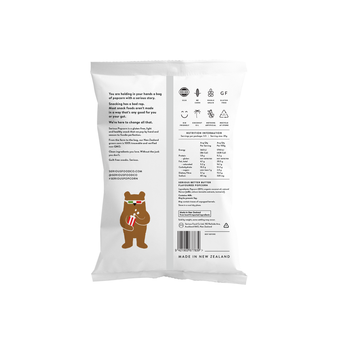 Popcorn Christmas Maple 70g/12
