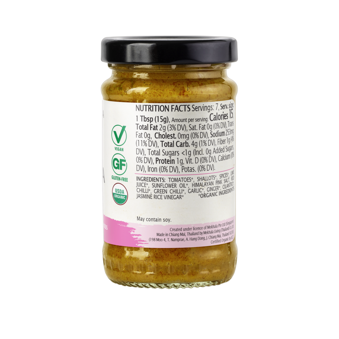 Tikka Masala Paste  100g /6 image 1